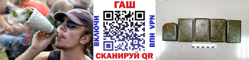 где купить наркотик  Темрюк  ГАШИШ 40% ТГК 