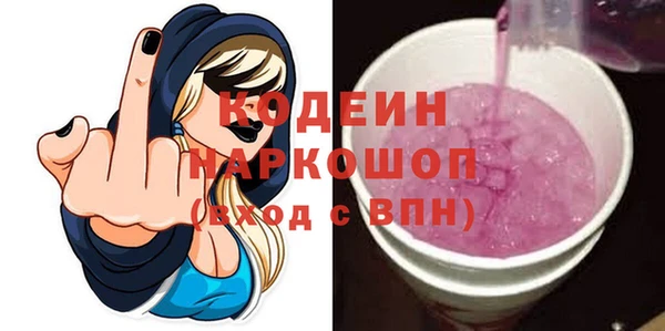 твердый Алзамай