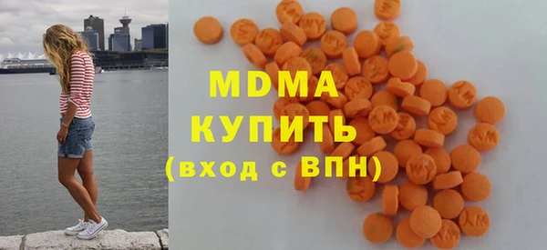 синтетический гашиш Алексеевка