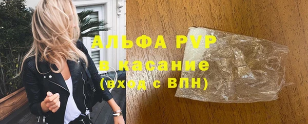 твердый Алзамай