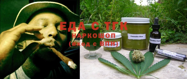твердый Алзамай