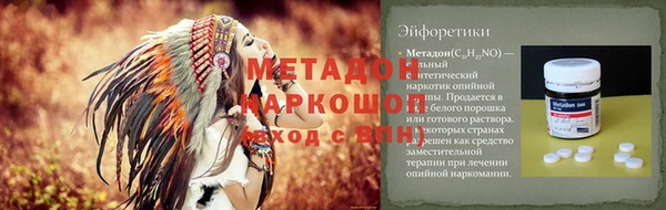 твердый Алзамай